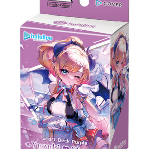 EN_hOCG_hSD04_1box_image-01