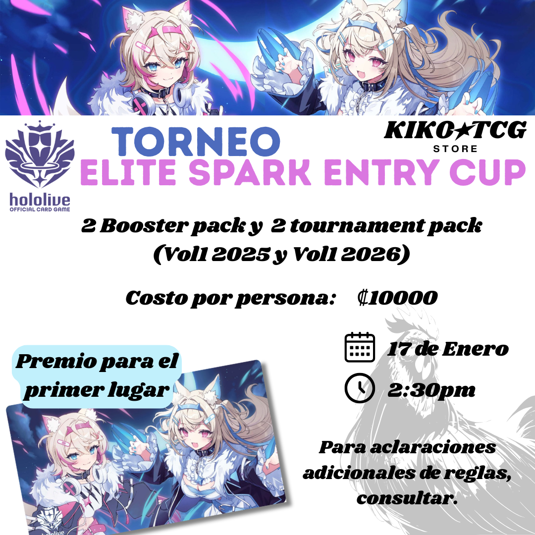 Holo Entry cup